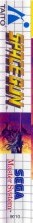 Side / SpinCard