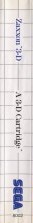 Side / SpinCard