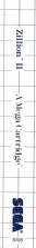 Side / SpinCard
