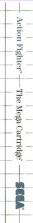Side / SpinCard