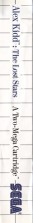 Side / SpinCard