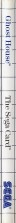 Side / SpinCard