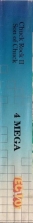 Side / SpinCard