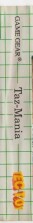 Side / SpinCard