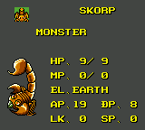 Screen 6